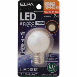 （まとめ）ELPA LED電球G30形E17 LDG1L-G-E17-G241 〔まとめ買い3個セット〕