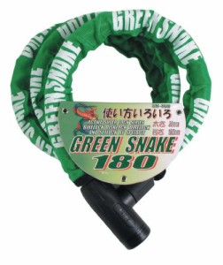 TNK工業 スピードピット SN-180 GREEN SNAKE ロック 31055