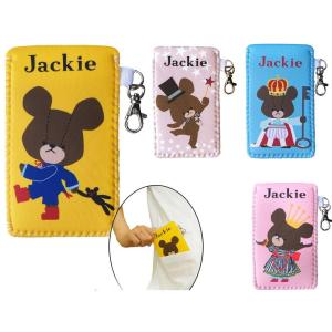 お誕生日の通販 Au Pay マーケット