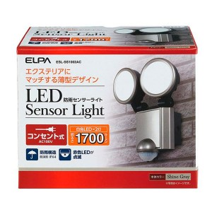 センサー ライト 屋外 led 100vの通販｜au PAY マーケット