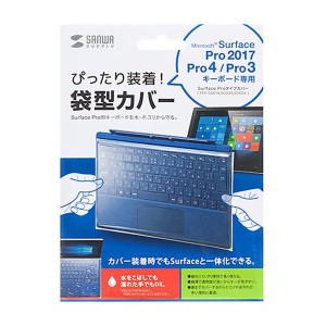 ds-2535924 マイクロソフト Surface ProSignatureキーボード