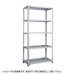 福富士 業務用 収納スチールラック 全段ボルト式 70kg 横幅60 奥行30 高さ75cm 4段 RCN70-07063-4