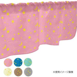 ピンク ベタの通販 Au Pay マーケット