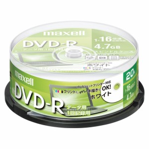 マクセル データ用 DVD-R 4.7GB 1-16倍速 パソコンデータ用1回記録タイプ 20枚スピンドル DR47PWE.20SP