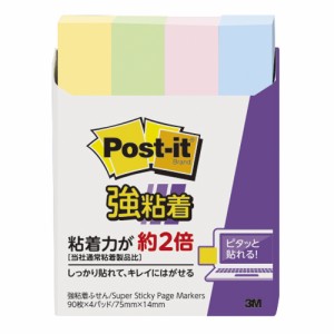 （まとめ買い）スリーエム ポストイット 強粘着ふせん 75×14mm パステル4色 4個入 560SS-K 〔×5〕