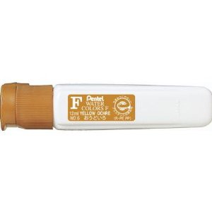 （まとめ買い）ぺんてる えのぐ エフ水彩 単色 12ml ポリチューブ入り おうどいろ WFCT06 〔10個セット〕