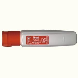 （まとめ買い）ぺんてる えのぐ エフ水彩 単色 12ml ポリチューブ入り しゅいろ WFCT10 〔10個セット〕