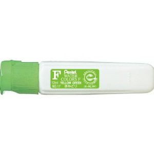 （まとめ買い）ぺんてる えのぐ エフ水彩 単色 12ml ポリチューブ入り きみどり WFCT17 〔10個セット〕