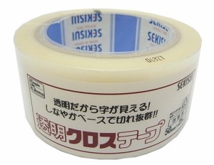 （まとめ買い）積水化学 透明クロステープ 50X25 N78SX03 00021361 〔5個セット〕