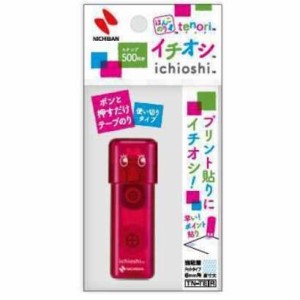 【メール便発送】ニチバン テープのりtenori イチオシ レッド TN-TEIR