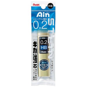 （まとめ買い）ぺんてる アイン替芯シュタイン 0.2mm HB 20本入 XC272W-HB 〔10個セット〕