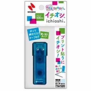 （まとめ買い）ニチバン テープのりtenori イチオシ ブルー TN-TEIB 〔10個セット〕