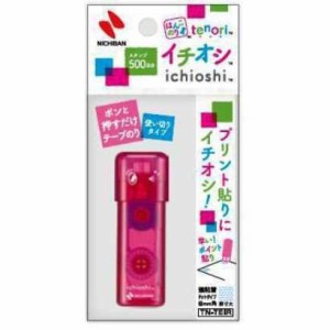 （まとめ買い）ニチバン テープのりtenori イチオシ チェリー TN-TEIC 〔10個セット〕