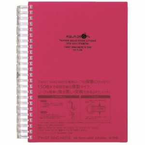 （まとめ買い）リヒトラブ ツイストリングノート 赤 A5 N-1640-3 〔5冊セット〕