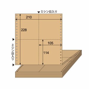 ヒサゴ 錆ニック 気化性防錆紙 鉄・非鉄用 じゃばら 50枚入 KPB001