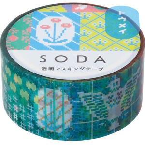 （まとめ買い）キングジム SODA ソーダ 透明マスキングテープ 幅20mm×4m レトロ CMT20-015 〔3個セット〕