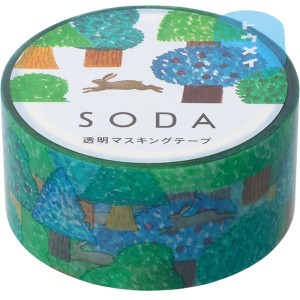 （まとめ買い）キングジム SODA ソーダ 透明マスキングテープ 幅20mm×4m ノウサギ CMT20-016 〔3個セット〕