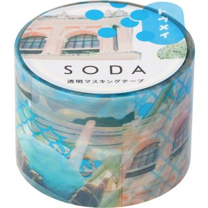 （まとめ買い）キングジム SODA ソーダ 透明マスキングテープ 幅30mm×4m フォト CMT30-017 〔3個セット〕
