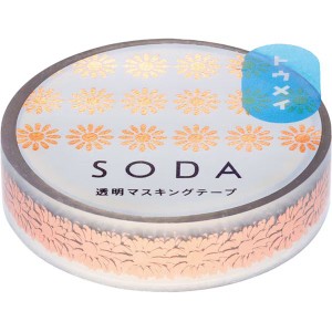 （まとめ買い）キングジム SODA ソーダ 透明マスキングテープ(ピンクゴールド箔) 幅10mm×4m マーガレット CMTH10-006 〔3個セット〕