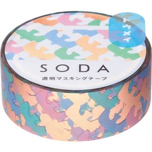 （まとめ買い）キングジム SODA ソーダ 透明マスキングテープ(ピンクゴールド箔) 幅15mm×4m バード CMTH15-005 〔3個セット〕