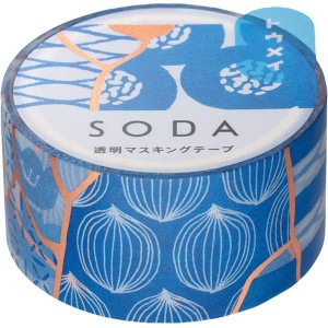（まとめ買い）キングジム SODA ソーダ 透明マスキングテープ(ピンクゴールド箔) 幅20mm×4m トウキ CMTH20-006 〔3個セット〕