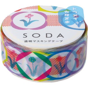 （まとめ買い）キングジム SODA ソーダ 透明マスキングテープ 型抜きタイプ 幅20mm×3m ワッペン CMTD20-005 〔3個セット〕