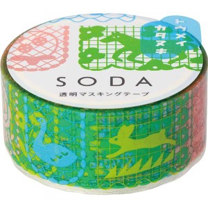 （まとめ買い）キングジム SODA ソーダ 透明マスキングテープ 型抜きタイプ 幅20mm×3m キリエ CMTD20-006 〔3個セット〕