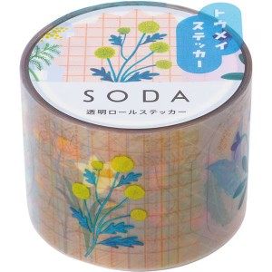 （まとめ買い）キングジム SODA ソーダ 透明マスキングテープ(ステッカータイプ) 幅30mm 60ピース ノバナ CMTS30-001 〔3個セット〕