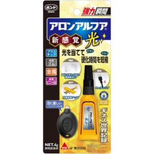 （まとめ買い）コニシ アロンアルファ 光 4g 強力瞬間接着剤 #06009 〔3個セット〕