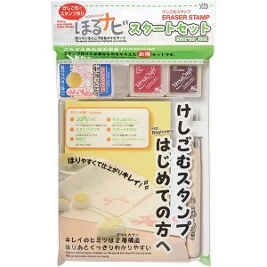 （まとめ買い）シード けしごむでスタンプ作り ほるナビスタートセット2 KH-HNT-2 〔3個セット〕