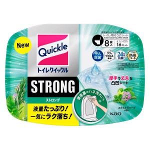 花王 トイレクイックル ストロング トイレ用掃除シート エクストラハーブの香り 容器入 8枚入 417664