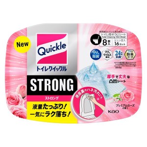 花王 トイレクイックル ストロング トイレ用掃除シート プレミアムローズの香り 容器入 8枚入 417688