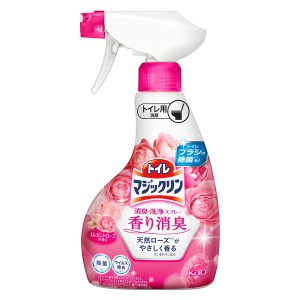 花王 トイレマジックリン 消臭・洗浄スプレー トイレ用洗剤 エレガントローズの香り 本体 350ml 424921