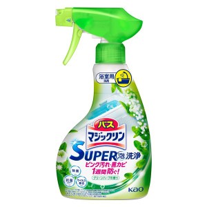 （まとめ買い）花王 バスマジックリン スーパー泡洗浄 浴室用洗剤 グリーンハーブ 本体 350mL 426550 〔×5〕