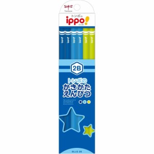 （まとめ買い）トンボ鉛筆 ippo! かきかたえんぴつ プレーン ブルー 2B 1ダース（12本） KB-KPM04-2B 〔×5〕