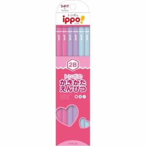 （まとめ買い）トンボ鉛筆 ippo! かきかたえんぴつ プレーン ピンク 2B 1ダース（12本） KB-KPW04-2B 〔×5〕