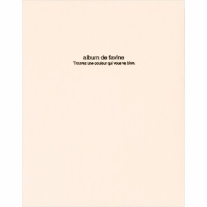 （まとめ買い）ナカバヤシ ドゥファビネ フエルアルバム A4 100年台紙 ホワイト アH-A4D-161-W 〔3冊セット〕