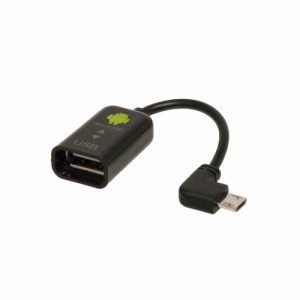 【メール便発送】ナカバヤシ USB A to microB変換ケーブルLコネクタ10cm ブラック ZUH-OTGL01BK