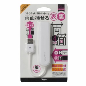 （まとめ買い）ナカバヤシ 4ポートUSB2.0 ハブ ホワイト UH-2364W 〔3個セット〕