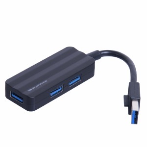 （まとめ買い）ナカバヤシ 3ポートUSB3.0 ハブブラック UH-3083BK 〔3個セット〕