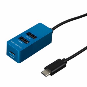 ナカバヤシ コンパクトな縦挿し Type-C USB2.0 3ポートハブ ブルー UH-C2463BL