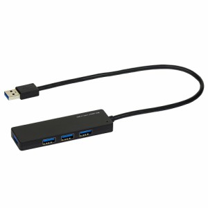 ナカバヤシ USB3.1Gen1 4ポートハブ 30cm ブラック UH-3184BK