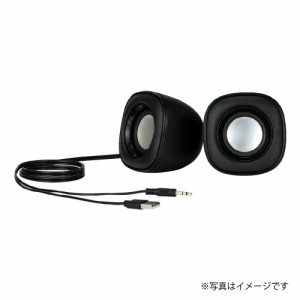 （まとめ買い）ナカバヤシ USB電源スピーカー 3.5mmステレオ ブラック SP-001BK 〔3個セット〕