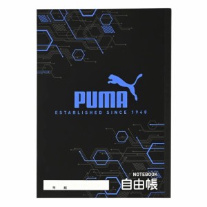 （まとめ買い）クツワ PUMA(プーマ) 自由帳 無地 ノート B5 PM465 〔10冊セット〕