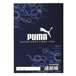 （まとめ買い）クツワ PUMA(プーマ) 連絡帳 れんらくノート B5 PM466 〔10冊セット〕