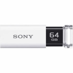 SONY USBメモリー USB3.0対応 64GB ホワイト ポケットビット Uシリーズ USM64GUW