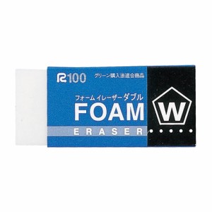 （まとめ買い）サクラクレパス 消しゴム フォームイレーザーダブル Mサイズ RFW-M 〔10個セット〕