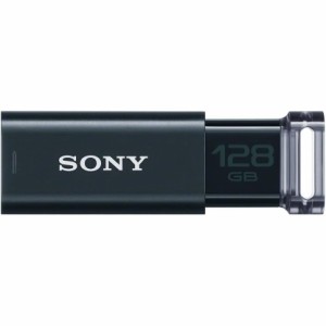 SONY USBメモリー USB3.0対応 128GB ブラック ポケットビット Uシリーズ USM128GUB