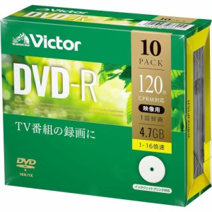 ビクター 1回録画用DVD-R 120分 1-16倍速 プラケース 10枚入 VHR12JP10J1