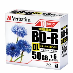 （まとめ買い）バーベイタム データ用 BD-R DL ブルーレイディスク 50GB プラケース 10枚入 DBR50RPP10 〔×3〕